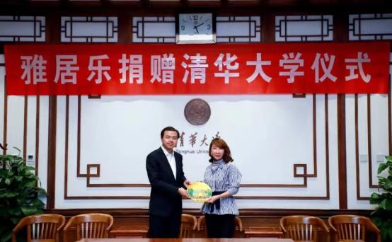 苹果大手笔捐赠浙大，3000万的背后故事