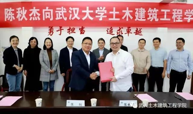 苹果大手笔捐赠浙大，3000万的背后故事