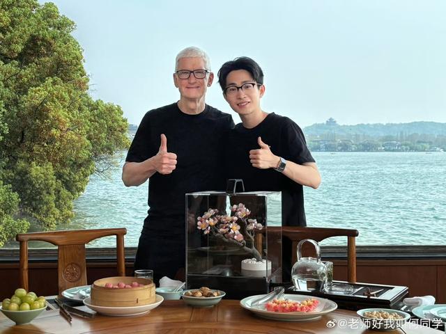苹果公司CEO库克闪现西湖，科技与文化的完美交融