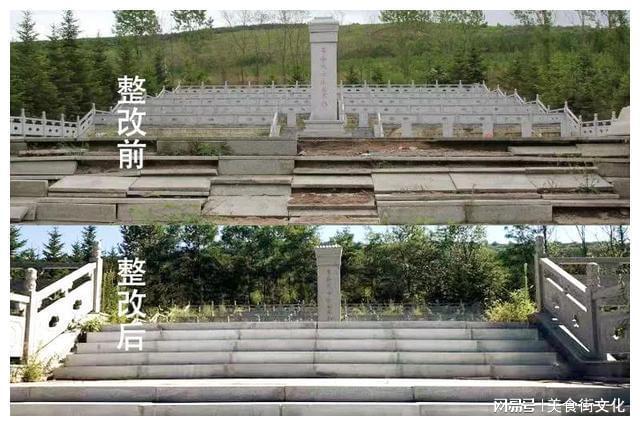 公墓被破坏归哪里管？全面解读与应对建议