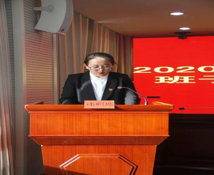 河南财政局领导班子成员及其卓越贡献