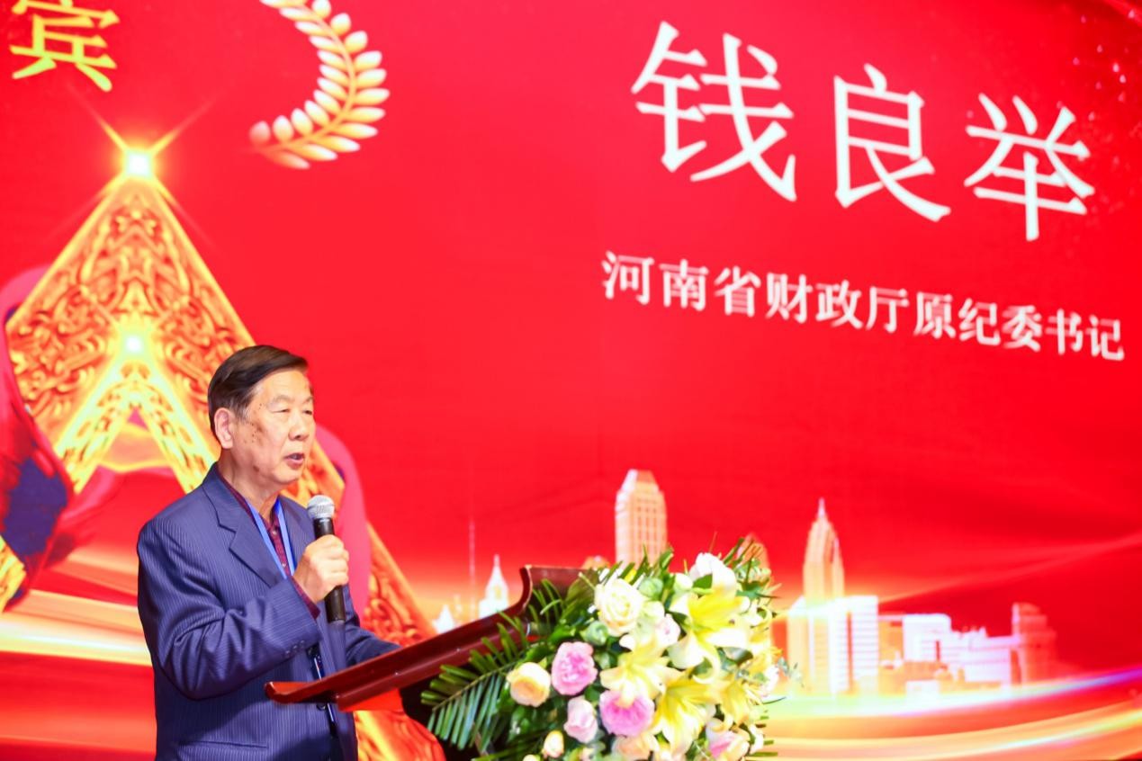 河南财政厅处长，引领发展的先锋力量