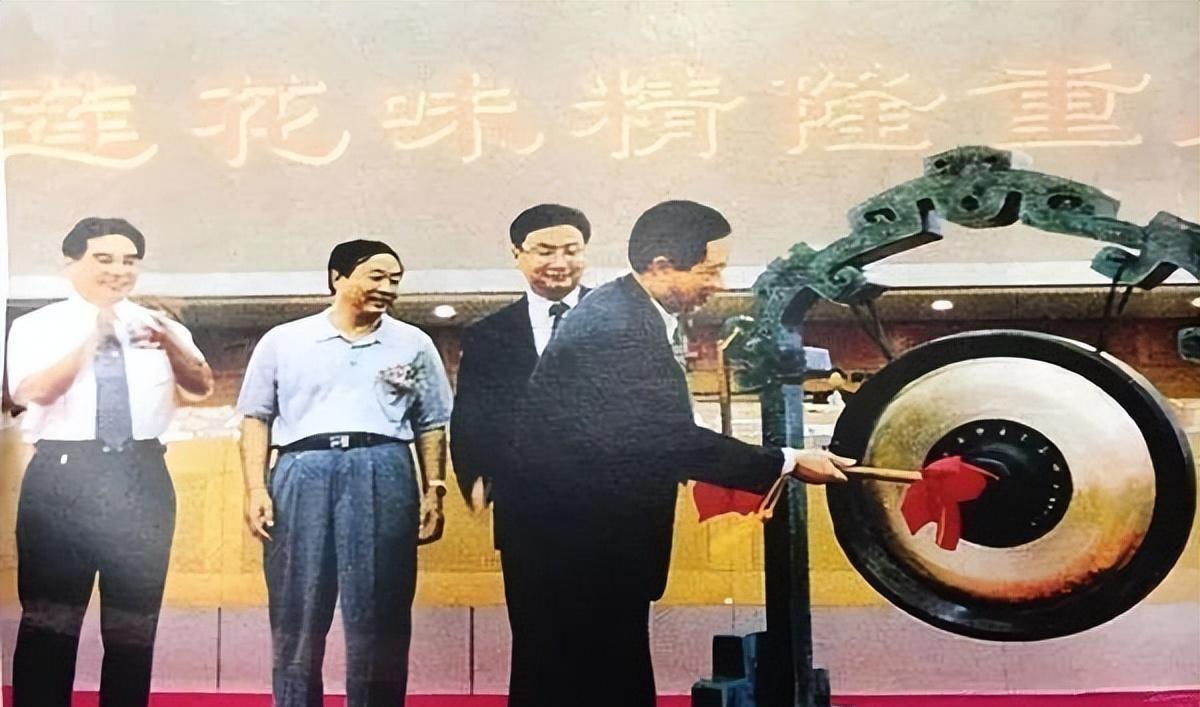 莲花味精事件，深度解读与反思