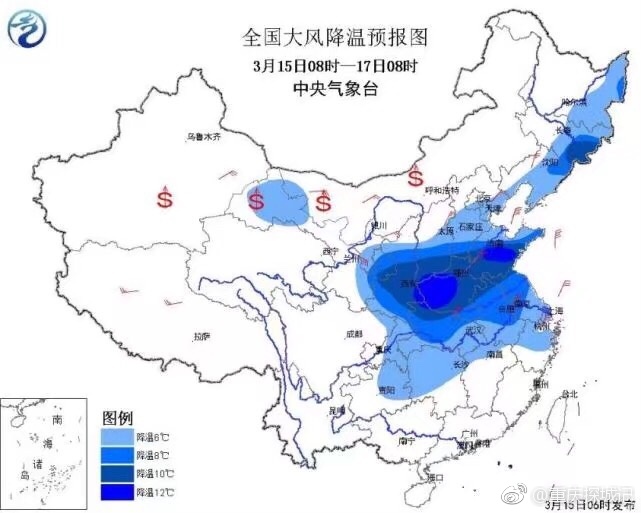局地降温超20℃！四预警齐发——新一轮天气挑战来袭