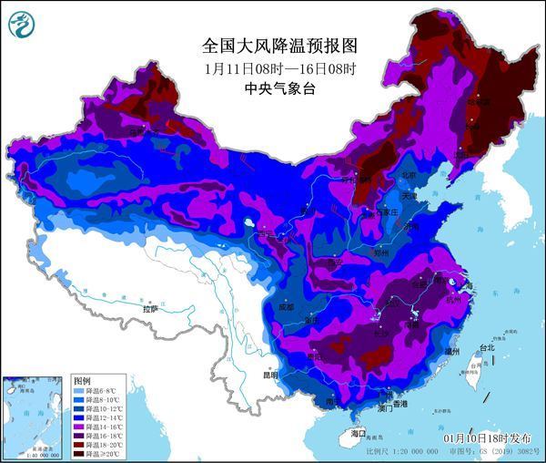 局地降温超20℃！四预警齐发——新一轮天气挑战来袭