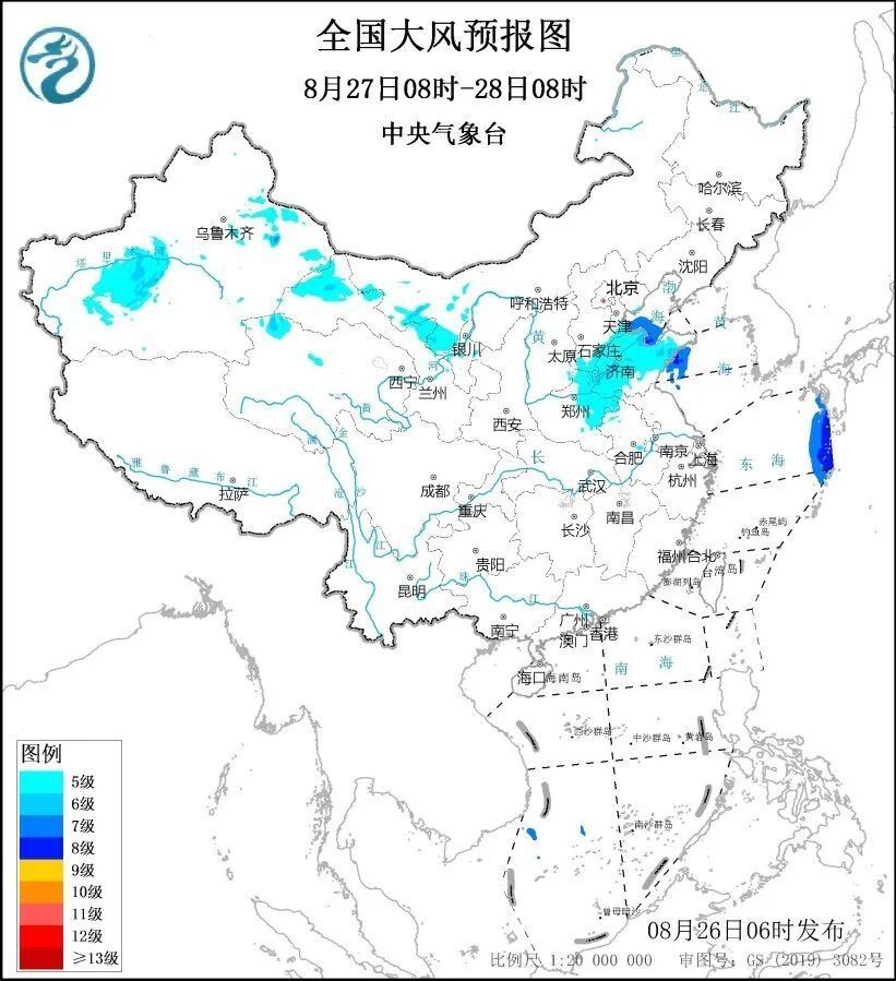 中央气象台发布强对流天气蓝色预警，警惕恶劣天气来袭！