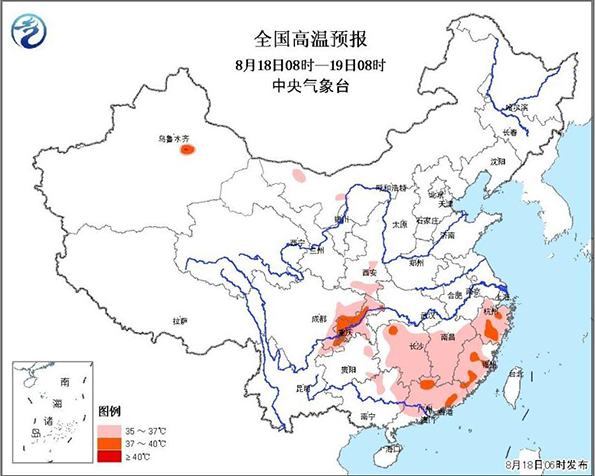 中央气象台发布强对流天气蓝色预警，警惕恶劣天气来袭！
