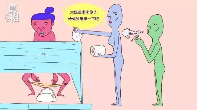 女子疑穿汤泉一次性内裤患外阴炎，警惕卫生与健康问题