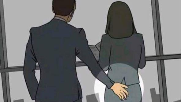 男子摸女同事手被开除起诉公司违规，事件深度解析