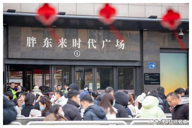 揭秘胖东来的魅力，从网络热门话题看一个商业现象