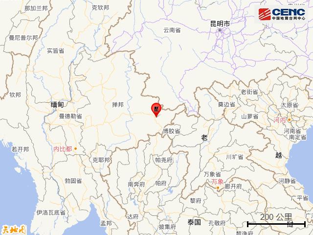 缅甸最新地震消息，全面解读与影响分析