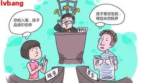 亲姐妹借腹生子反悔后的抚养权纷争