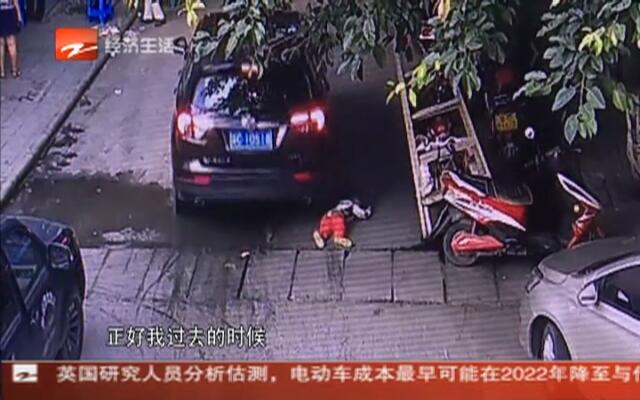 小区孩子被车撞视频事件深度解析