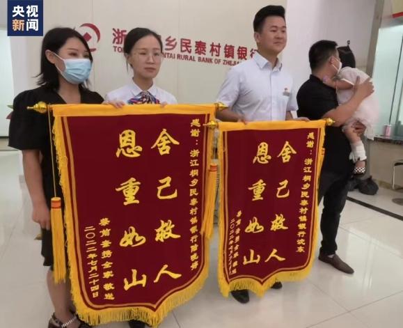 一小区两名孩子坠楼身亡，悲剧背后的警醒与思考