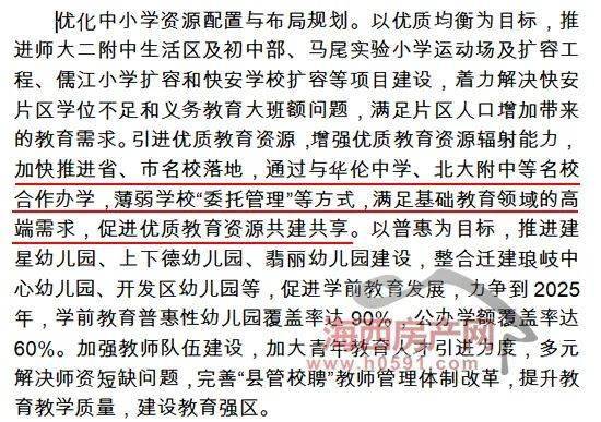 清明五一电影市场火热，超20部大片齐映，竞争空前激烈