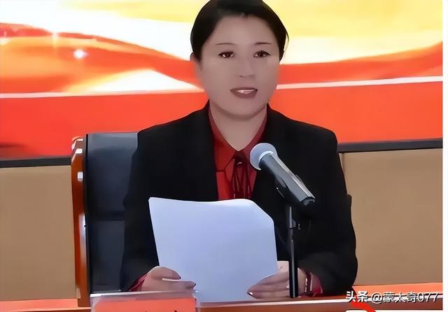 女厅官落马后下属也被查了