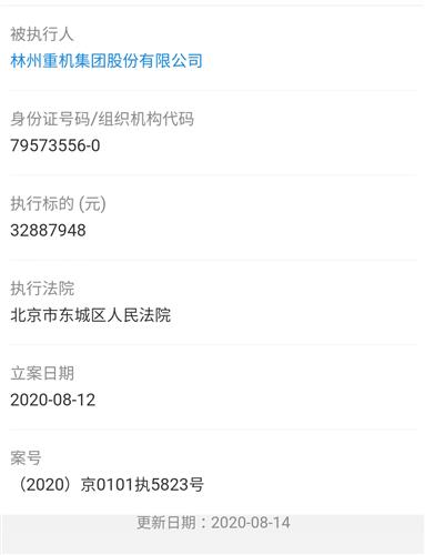 多公司申请摘星脱帽，股市的新动态与挑战