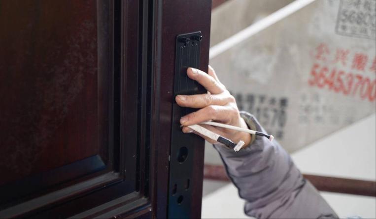 叫开锁师傅一般需要多少钱？全面解析开锁费用因素