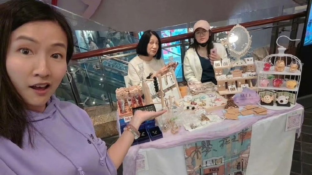 香港女星陈思齐宣布摆摊卖鸡爪，明星转型引发关注