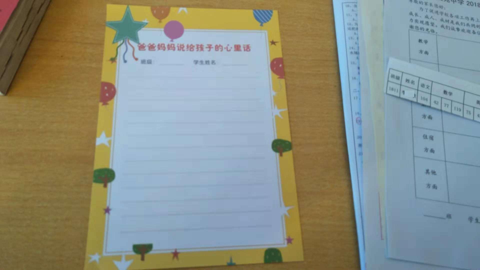 微信引用功能更新，革新交流方式，提升用户体验