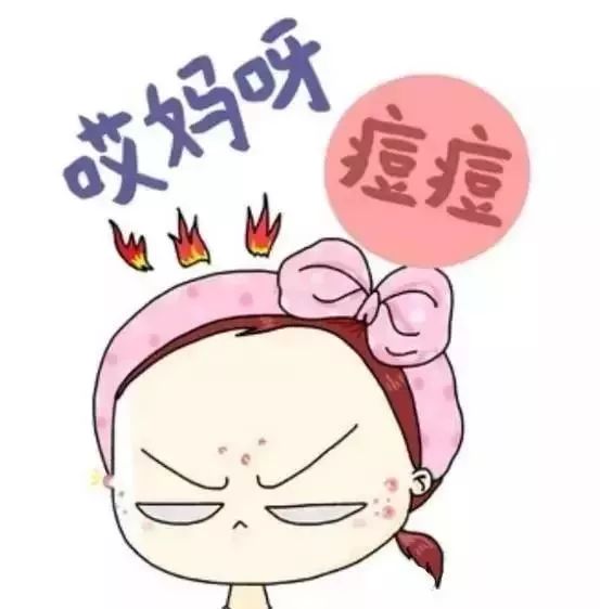 揭秘春天为何成为痘痘高发期