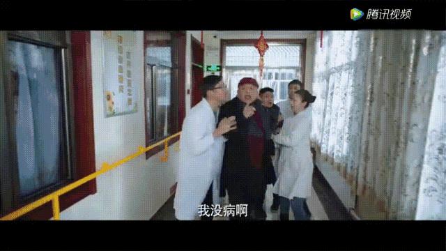 把一个没病的人送到精神病院，深度探究与反思