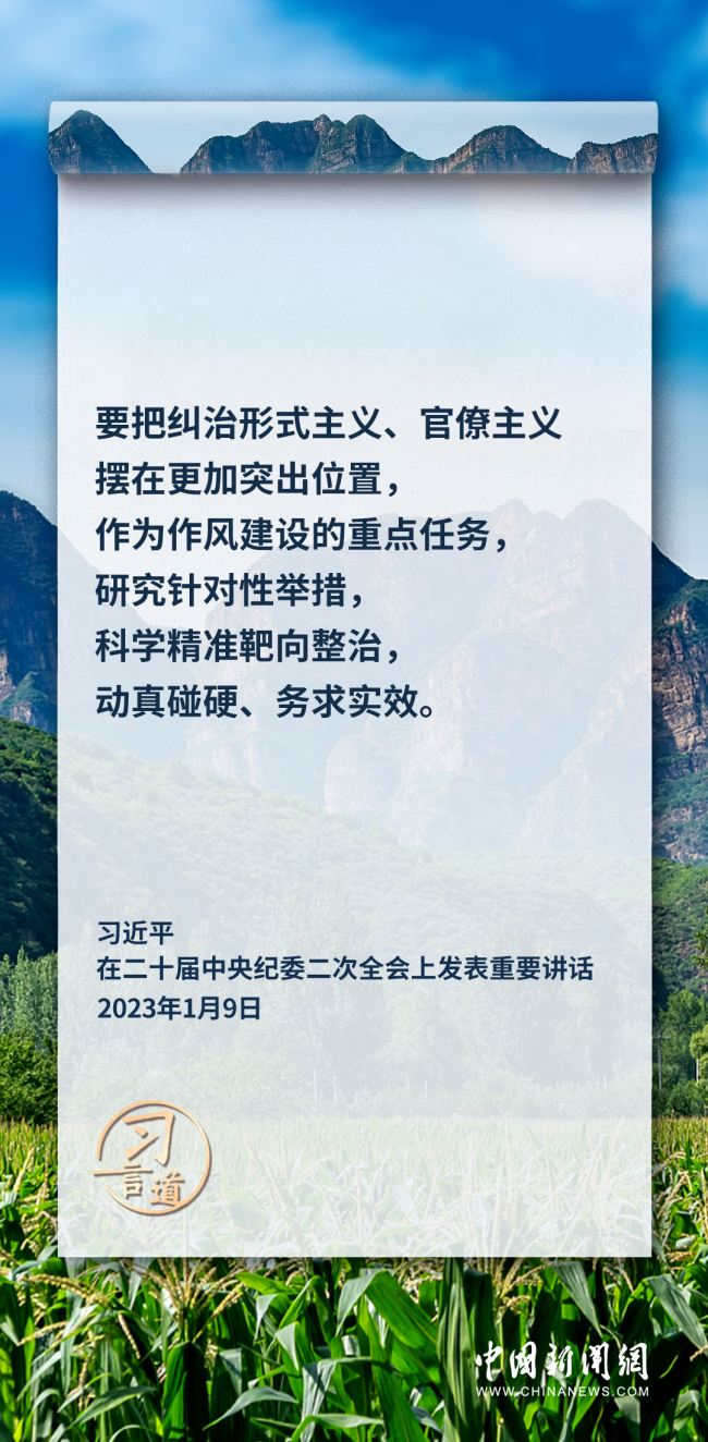 中国反制措施剑指特朗普核心票仓，解析与观察