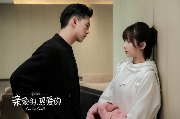 李现挨打事件深度解析