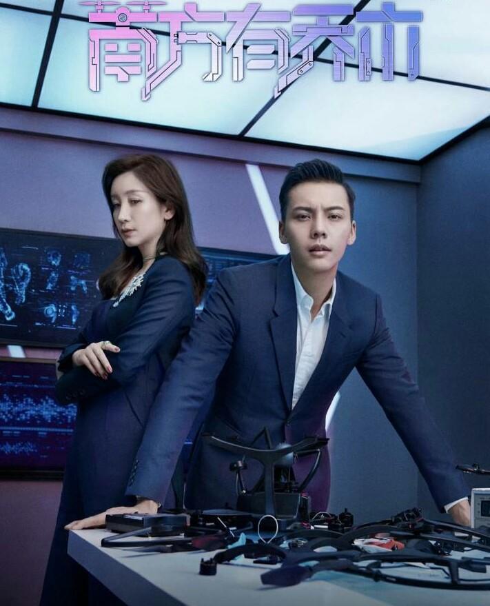 李现挨打事件深度解析