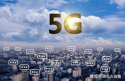 曝华为评估全新2.5D直屏技术，引领手机显示新潮流