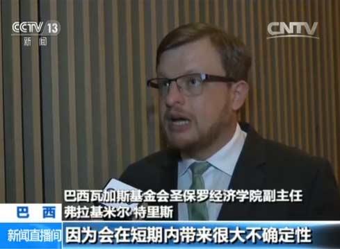 李强，已做好应对各种不确定因素准备