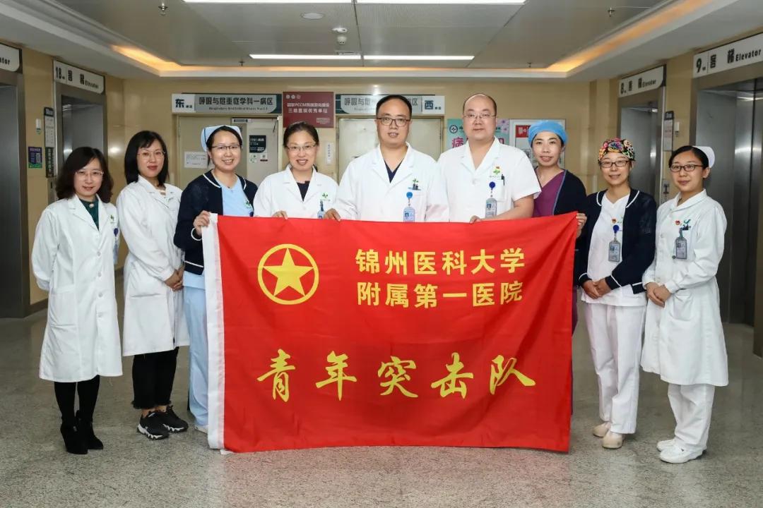 重症肺炎还有救吗？全面解读治疗与希望