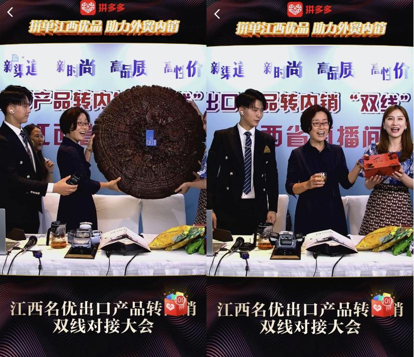 外贸出口货物转内销处理全攻略