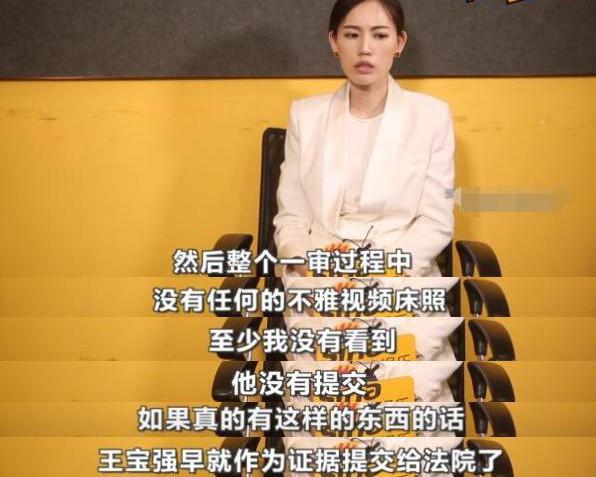 妻子装摄像头抓出轨反被第三者起诉