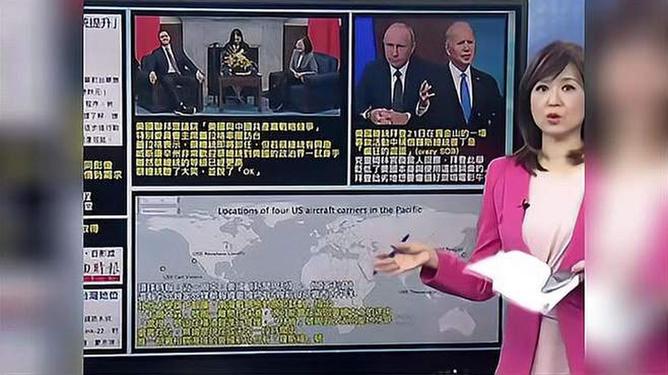 卖国家利益没好下场