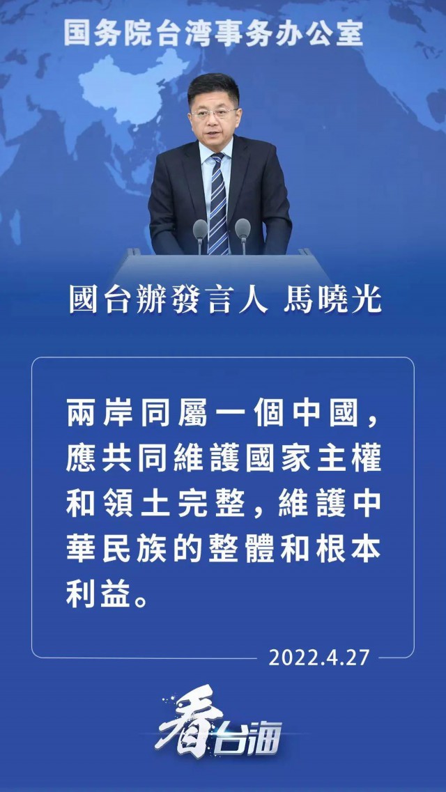 卖国家利益没好下场