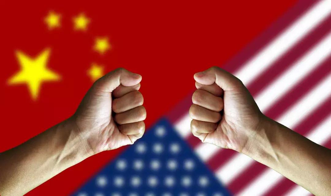 美国加征关税对我国的影响分析