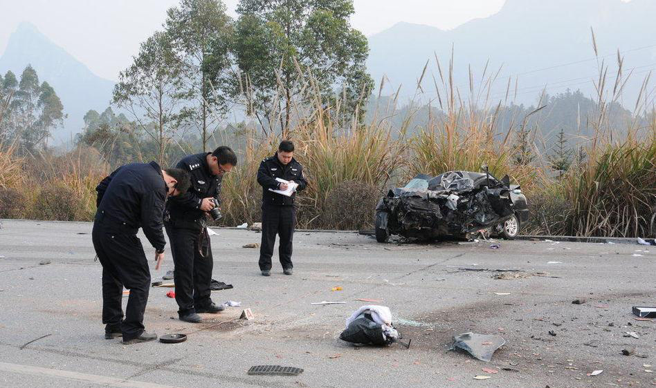 国道塌陷致2人死亡事件深度解析