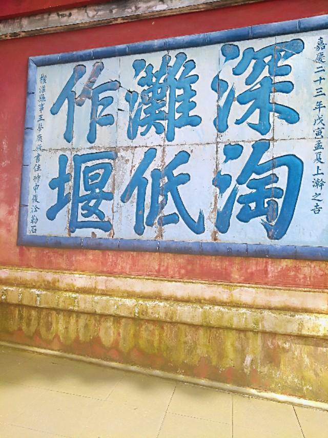 都江堰巨人阶梯走红，掀起旅游热潮的新地标