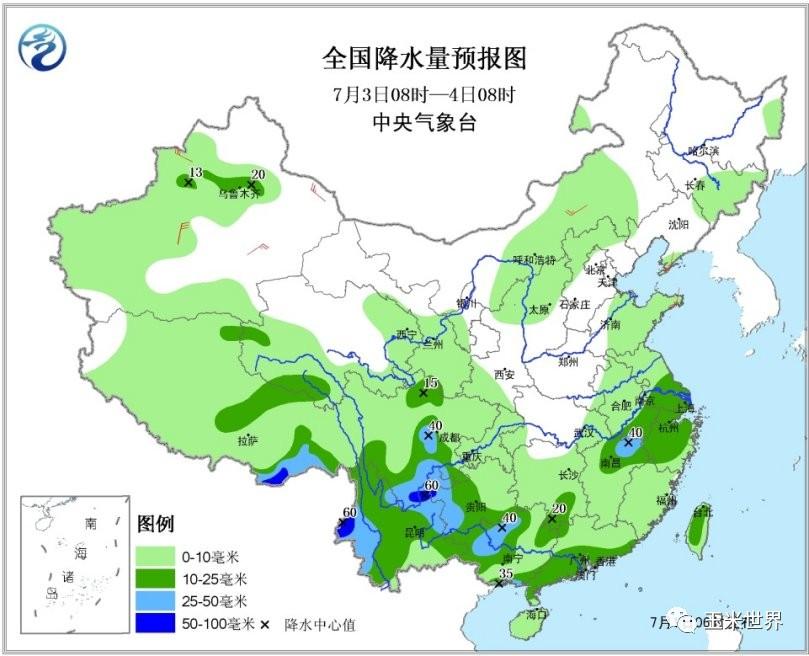 气象预警三叫应，筑牢防灾减灾第一道防线