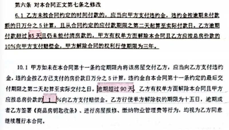专家解读，美国试图逼迫中国签署不平等协议