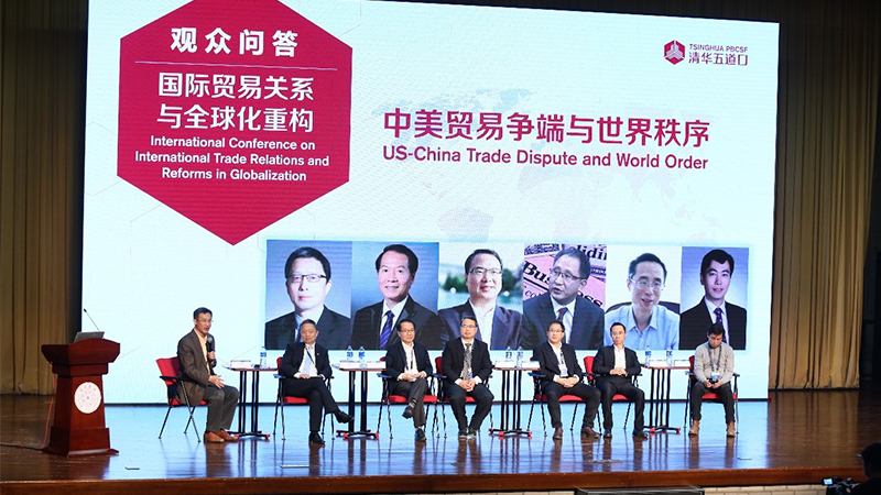 德专家解析，中国在中美贸易争端中的优势
