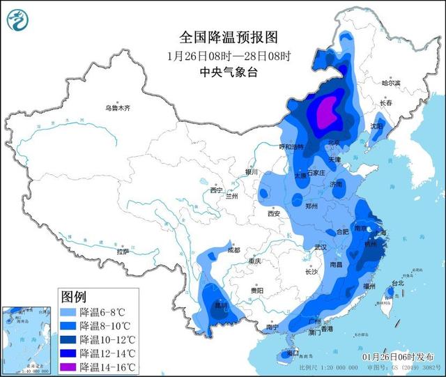 中央气象台三预警齐发，气象风云再掀波澜，公众需警惕！