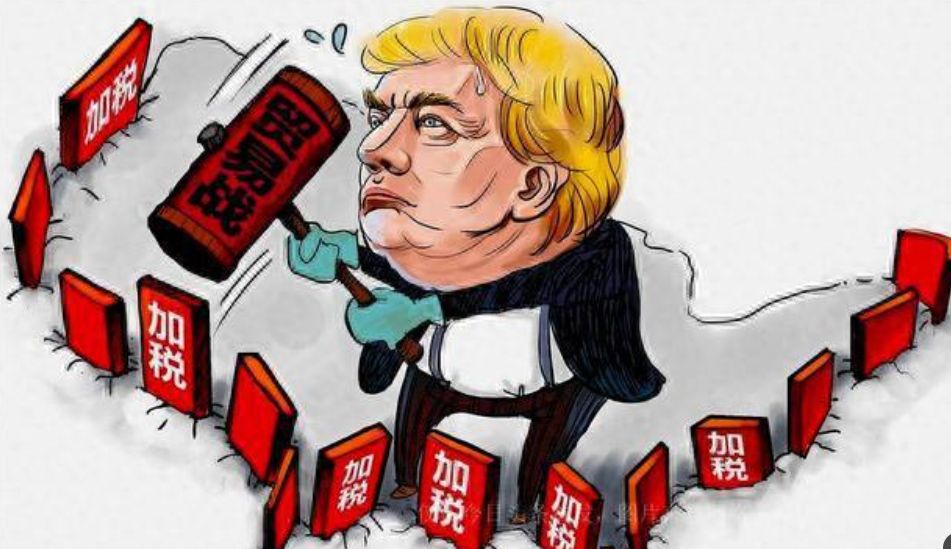 特朗普展开全面关税战的目的是什么