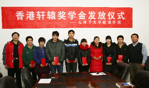 贪8亿！新疆原副书记李鹏新获死缓，警钟长鸣下的反思