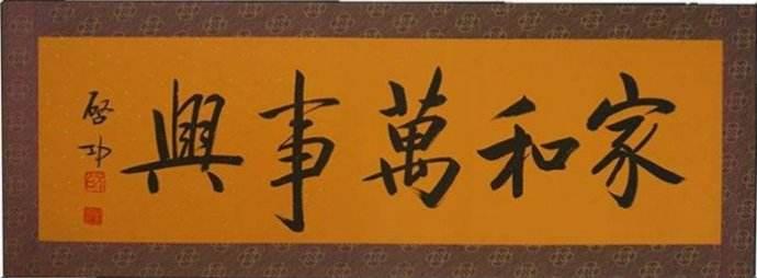 老公拔牙记，一次意料之外的医疗体验