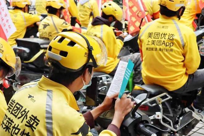 骑手眼中的外卖战