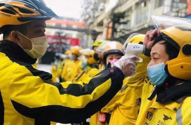 京东回应刘强东登骑手排行榜第一、热议背后的真相