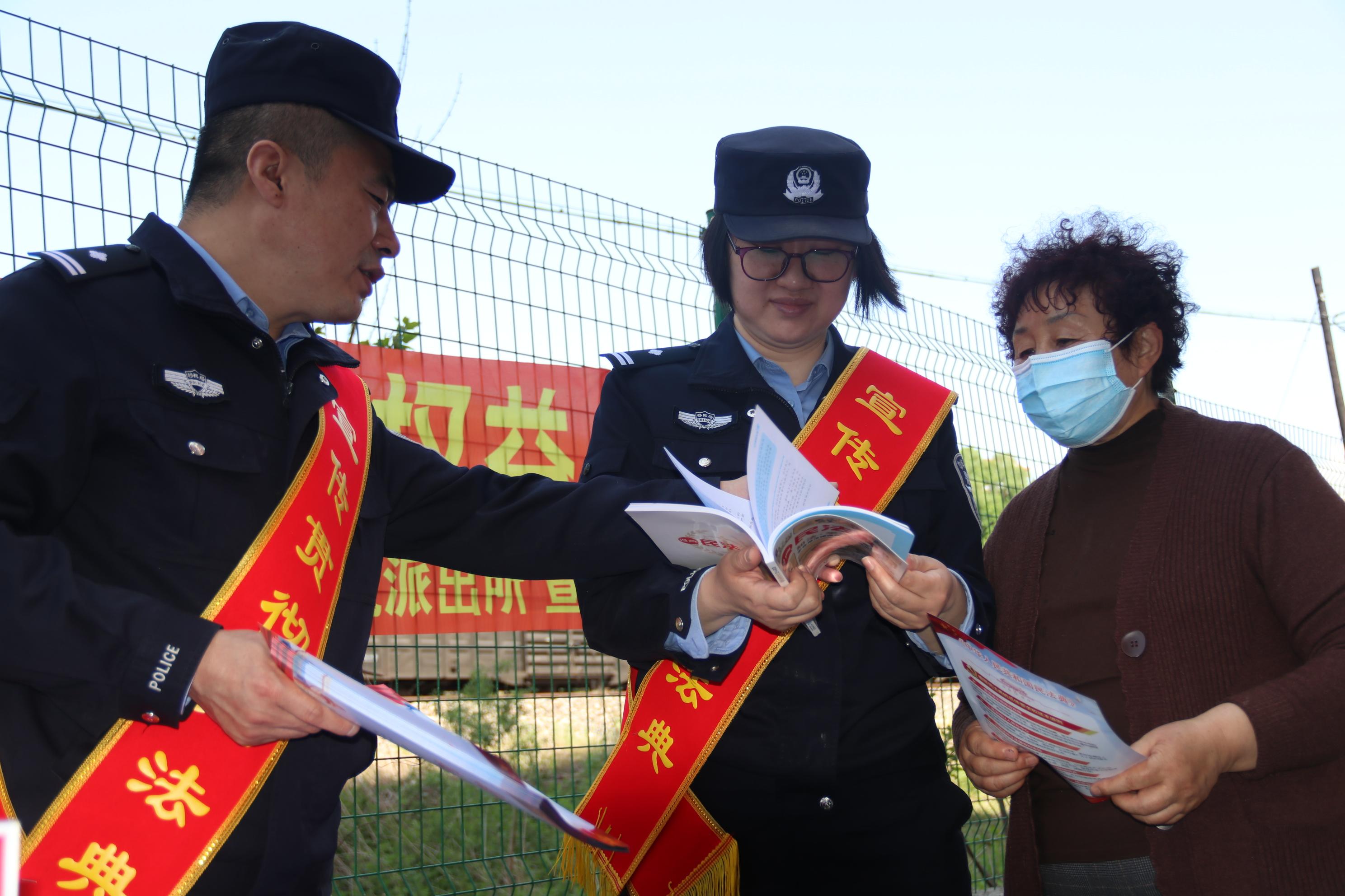 男子咬伤女主播的嘴，事件背后的反思与启示
