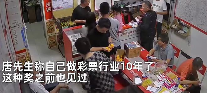 夫妻偶买5元刮刮乐，意外收获10万元大奖